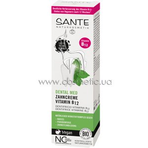 ������ ����� ��� ������� � ������������� SANTE Dental Med Zahncreme Vitamin B12