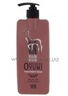 ���������� ����������� ����� ��� �������� ��������� Satico Oyumi Shisoho Smooth Treatment Mask small