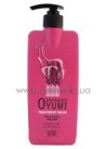 ���������� ����������� ����� ��� �������� ������ Satico Oyumi Shisoho Volume Treatment Mask small