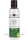 ���� ���� ���� 95% Savonry Aloe Vera Gel small