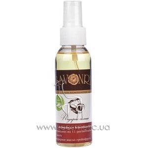 ������������� ����� �������� ������ � �������� ���������� Savonry Beauty Oil Sun Gift