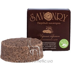 ������� ������� ������� ������ � �������� ������ Savonry Black Velvet Shampoo Bar