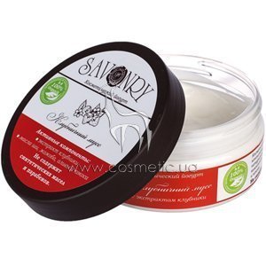 ������ ��� ���� ����������� ���� � �������� �������� Savonry Body Yogurt Strawberry Mousse