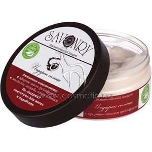 ������ ��� ���� �������� ������ � �������� ���������� Savonry Body Yogurt Sun Gift