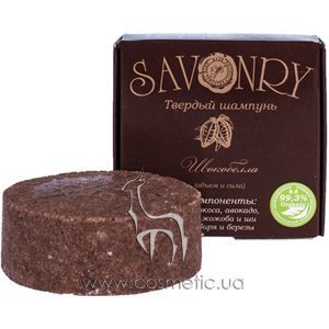 ������� ������� ���������� � ��������� Savonry Chocobella Shampoo Bar