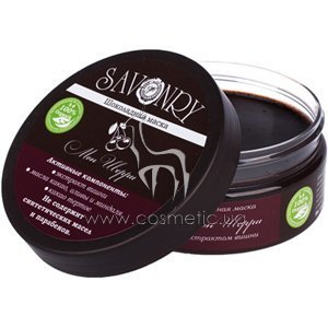 ���������� ����� ���� ����� � �������� ����� Savonry Chocolate Mask Mont Sherry