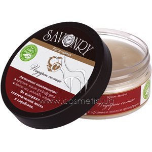 ����-����� �������� ������ � �������� ���������� Savonry Cream-Oil Sun Gift