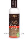 ����������� ���������� ��������� ��� ����� � ������������ ����� Savonry Flower Fantasy Organic Conditioner small