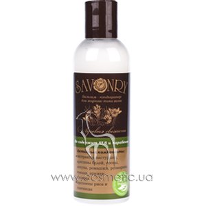 ����������� �������� ��������� ��� ������ ����� Savonry Meadow Freshness Organic Conditioner