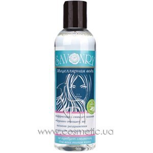 ����������� ���� Savonry Micellar Water
