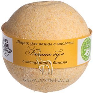 ����������� �������� ����� ��� ����� ������� ��� � �������� ������ Savonry Moisturizing Bath Bomb Banana Boom