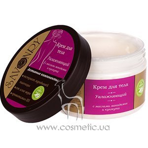 ���� ��� ���� ������������ Savonry Moisturizing Body Cream