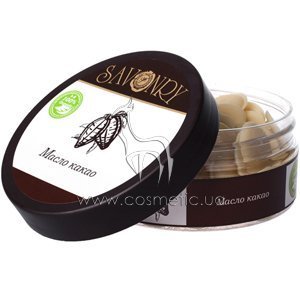 ����������� ����� ����� Savonry Natural Cacao Butter