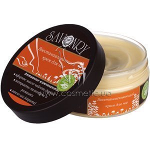 ����������������� ���� ��� ��� Savonry Revitalizing Foot Cream