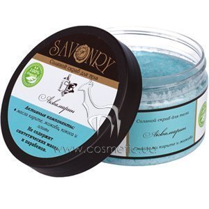 ������� ����� ����������� � �������� Kenzo Savonry Salt Scrub Aquamarine