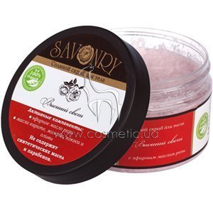 ������� ����� ������� ���� � �������� ���� Savonry Salt Scrub Elite