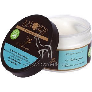 ����� ��� ����� ����������� � �������� Kenzo Savonry Spa Mask Aquamarine