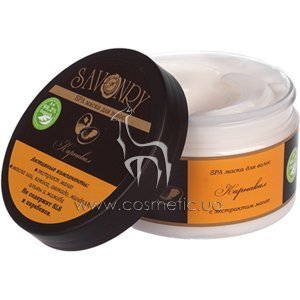 ����� ��� ����� ��������� � �������� ����� Savonry Spa Mask Carnival