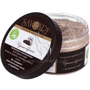 �������� ����� ������� ������ � �������� ���� Savonry Sugar Scrub Black Velvet