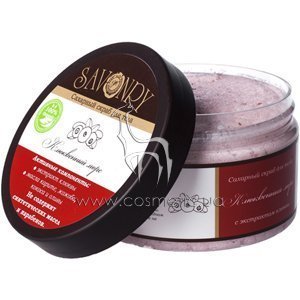 �������� ����� ����������� ���� � �������� ������ Savonry Sugar Scrub Cranberry Juice
