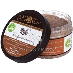 �������� ��������������� ����� ��������� ������ � �������� ������ � ������ Savonry Sugar Scrub Gingerbread