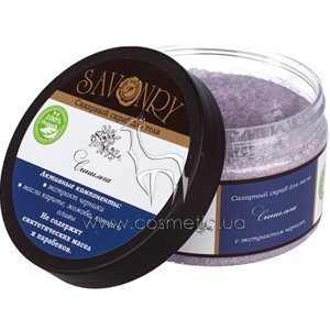 �������� ����� ��������� � �������� ������� Savonry Sugar Scrub Sinilga