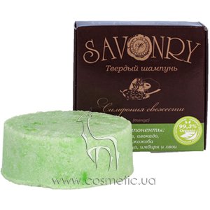������� ������� ��������� �������� � ������� � ������� Savonry Symphony Of Freshness Shampoo Bar
