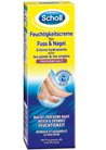 ���������� ����������� ���� ��� ��� � ������ Scholl Feuchtigkeitscreme Fuss & Nagel small
