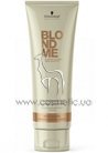 ������� ��� ������ �������� ����� Schwarzkopf BlondMe Color Enhancing Rich Caramel Warm Blonde Shampoo small