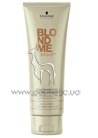 ������� ��� ������������ �������������� Schwarzkopf BlondMe Keratin Restore All Blondes Shampoo small