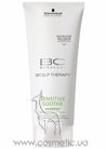 ������������� ������� Schwarzkopf Professional BC Bonacure Scalp Therapy Sensitive Soothe Shampoo small