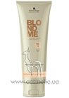 ������������ ��������������� ���� Schwarzkopf Professional BlondMe Paint-on Lightener small
