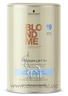 ��������������� ����� Schwarzkopf Professional BlondMe Premium Lift 9+ small