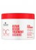����� ��� ������������ ����� Schwarzkopf Professional Bonacure Repair Rescue Treatment Arginine smallest