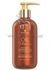 ������� ��� ����� � ������ ������ � ������������ ���� Schwarzkopf Professional Oil Ultime Oil In Shampoo small
