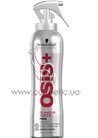 ��� ��� ������ ����� Schwarzkopf Professional Osis Finish Glamour Queen Volumising Spray Sans H2O small