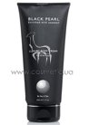 ���� ��������� ��� ���� Sea of Spa Black Pearl Luxury Body Cream small