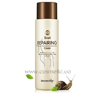 ����� ��� ���� Secret Key Snail + EGF Repairing Toner