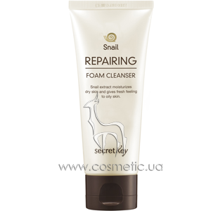 ����������������� ����� Secret Key Snail Repairing Foam Cleanser