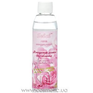 ������������ ������ ��� ���� Selale ������������ ������ ��� ����