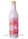 ���� ���������� ���� Selale Rose Water small