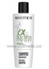 ����������������� ������� ��� ����� Selective Professional Alpha KERATIN Maintenance Shampoo small