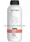 ������� �������� ������������ Selective Professional Artistic Flair Ginepro Rosso Shampoo small