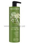 ����-����������� Selective Professional Natural Flowers Hydro Conditioner small