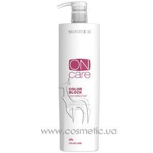����������� ��� ������������ ����� Selective Professional On Care Color Block Conditioner