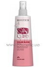 ����������� ����� ��� ������������ ����� Selective Professional On Care Color Block Spray small