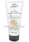 ���� 3�1 ��������, ����� � ����� Selfie Project 3in1 Cleansing Gel Peeling Mask small