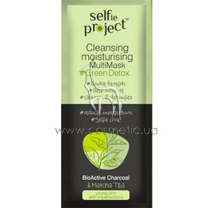 ����� ��� ���� ��������� � ���������� Selfie Project Green Detox Cleansing Moisturising MultiMask Green Detox