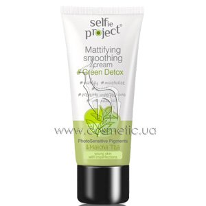 ���� ��� ���� ��������� � �������������� Selfie Project Green Detox Cream