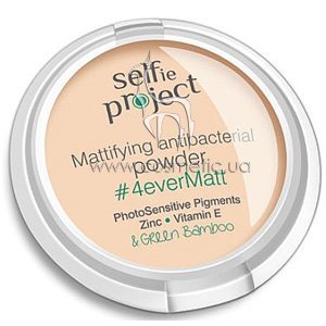 ���������� ����������������� ����� Selfie Project Mattifying Antibacterial Powder 4everMatt